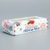 Folding box "New Year's package", 17 x 7 x 4 cm, new year