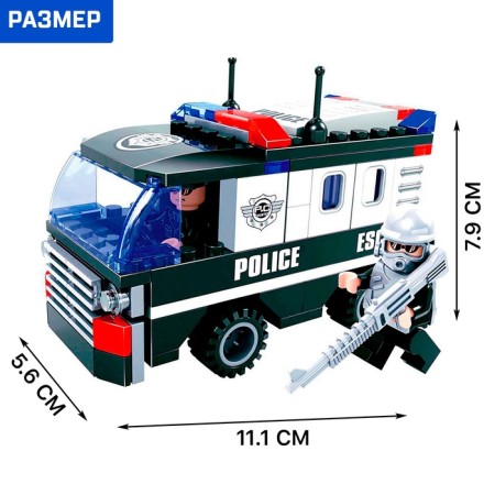 Designer "Police armored car", 127 parts-1