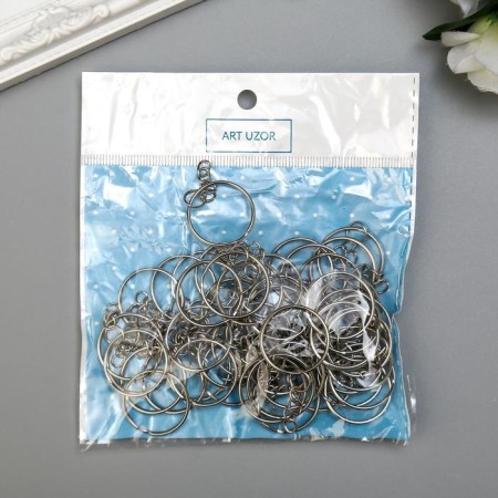 The base for the key fob Ring metal with a silver chain 2.4x2.4 cm-2