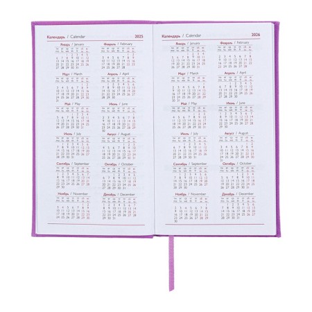 The weekly dated 2025, 85x145 mm, 64 sheets of Escalada, a solid cover made of artificial leather, pancake embossing, block 70 g/m², lilac-5