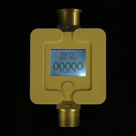 Gas meter "Elekhan" SGB-1.8, 1/2 ", white-3