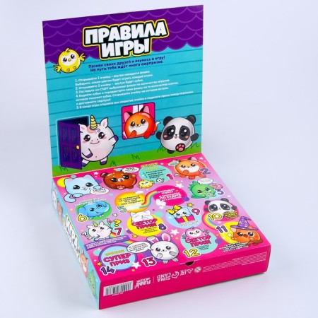 The game "Beasts", with antistress mugs-1