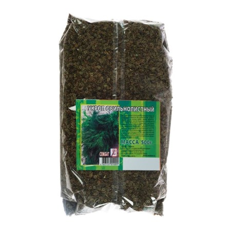 Club Seeds "abundant", 500 g