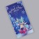 Wrap for chocolate "Happy New Year 2024" 18.2 x 15.5 cm, New Year