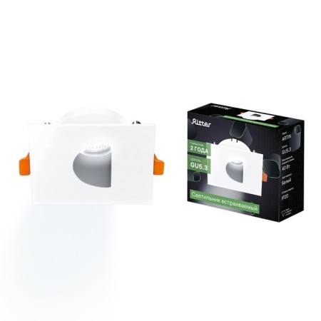 Light-K Buildiv, Artin, square 87x87x38mm installation. opening 75x75mm GU5.3 Al white 51433 6