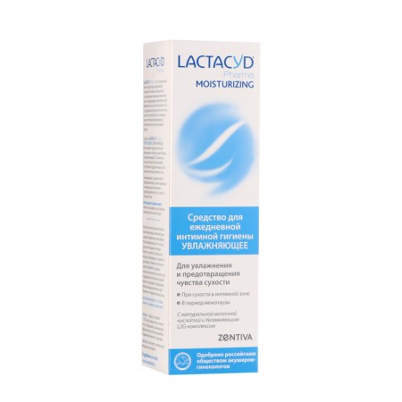 Means for intimate hygiene lactacid pharma, moisturizing 125 ml-2