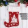 A toe for gifts "Magic" Christmas tree with gifts, 18x25 cm, white-red