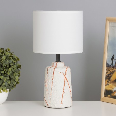 Table lamp "May" 1x40W E14 white 18x18x34cm