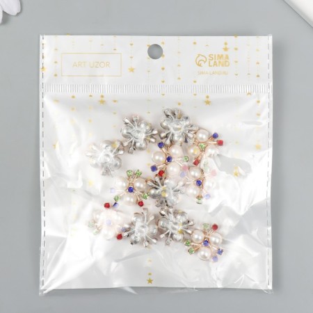 Decor for creativity plastic "3 pearls with colored rhinestones" set of 12 pcs 2x2 cm-4