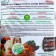 Soil nutrient universal ecogront, Ecologica, 45 liters