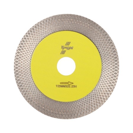 Diamond disk for cutting and grinding tundra, for noisy at 45 degrees, continuous, 125 mm
