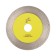 Diamond disk for cutting and grinding tundra, for noisy at 45 degrees, continuous, 125 mm