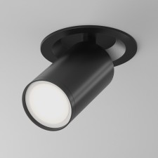Technical C048CL-U-1B, 1xGU10, 10W, 5.2x5.2x12.3 cm, black color is black