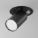 Technical C048CL-U-1B, 1xGU10, 10W, 5.2x5.2x12.3 cm, black color is black