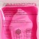 Form for ice cream of the Dilan "Capcake", silicone, 14 × 7.5 × 2.5 cm, pink color