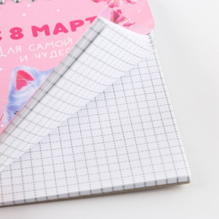 Subtail Notepad on the crest, A6, 40 sheets in a cage, soft cover, paper density 65 r-3