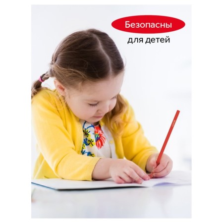 Pencils color plastic 36 colors Gamma "Cartoons", sharpened, PVC, euro suspension 251220214-5