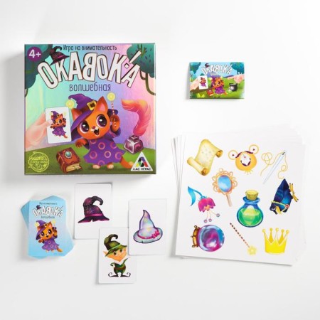 Board game "Okavok. Magic "for attentiveness, 4+-1