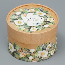 Gift box, packaging, jasmine, 13 x 8.5 cm