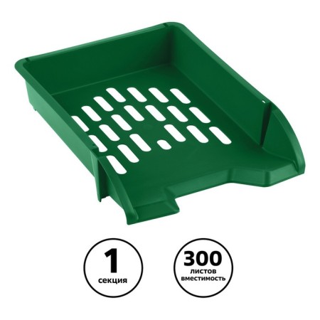 Paper tray Horizontal HEAMM "Leader", Green-1