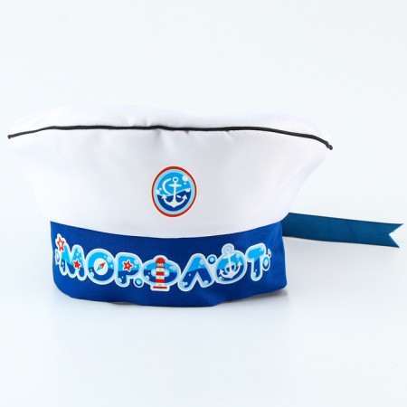 Carnival set "Sea Fleet": Rimeless River. 55–56 cm, guis-7
