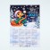 Calendar-placket "Miracles and Magic", 29.7 x 42 cm