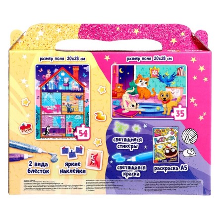 A set of puzzles for creativity "Magic Dreams"-11