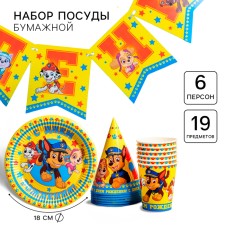 A set of paper utensils, on 6 people 