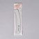 File - emery, abrasiveness 180/240, 18 cm, gray color