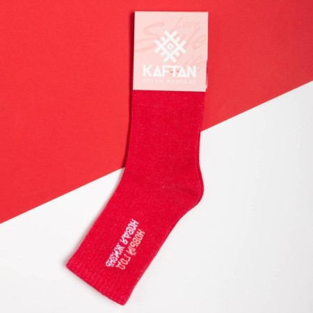 New Year's socks KAFTAN "New Year" Size 36-40 (23-25 ​​cm)-2