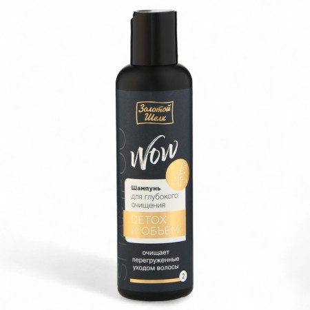 Golden silk shampoo for deep cleansing, 190 ml