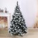 Artificial Christmas tree "North" 180 cm