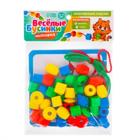 Developing Game-Snowing “Funny Beads. Gather the figure ", with cards and puzzles, according to the Montessori methodology-5