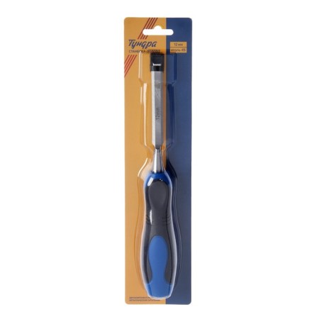 Stepmes-Doloto Tundra, Metal Aino, 2k Handle, 12 mm-2
