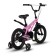 Bicycle 14 ’’ maximo cosmic standard plus, pink color color