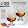 Gift set of glasses for cognac "Principle of Men", 265 ml.