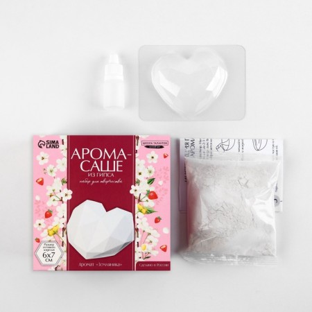 Set for creating aromas from gypsum "Tender Heart"-2