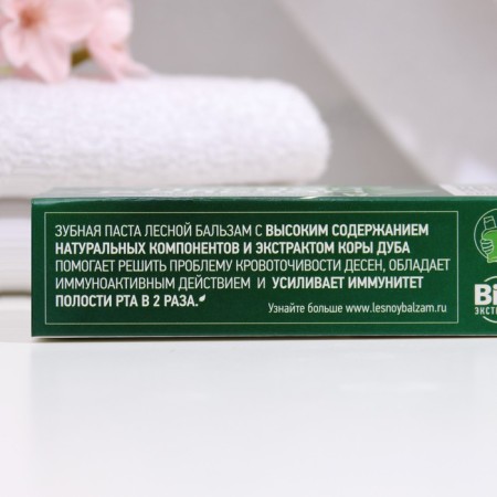 Toothpaste “against the bleeding of gums”, with a bark of oak, 75 g-2