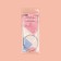 The knitting needles are circular, for knitting, with a Teflon coating, with a metal cable, d = 2 mm, 14/80 cm