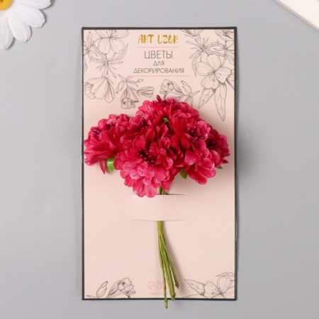 Flowers for decorating "Pion Garden Bordeaux" 1 bouquet = 6 colors 10 cm-4