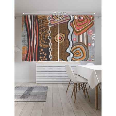 Photostes "African abstraction", Saten, size 145x180 cm, 2 pcs-1