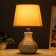 Aaron table lamp E14 40W gray 22x22x36 cm Risalux