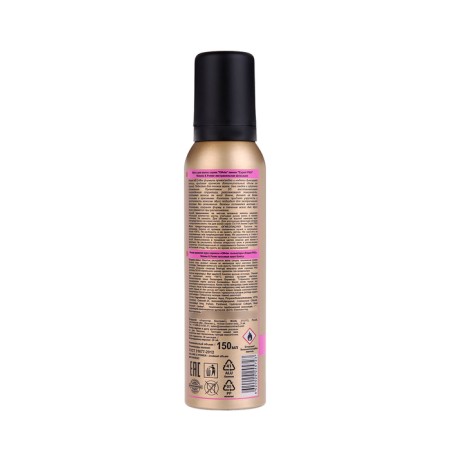Hair Mousse "Olivia Expert Pro" volume and strength, 150 ml-1