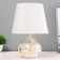Pattio table lamp E14 40W white gold 20x20x29cm