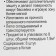 Puzzle litter for the pool, modular, 50 x 50 x 0.8 cm, 8 parts, 29081 intex