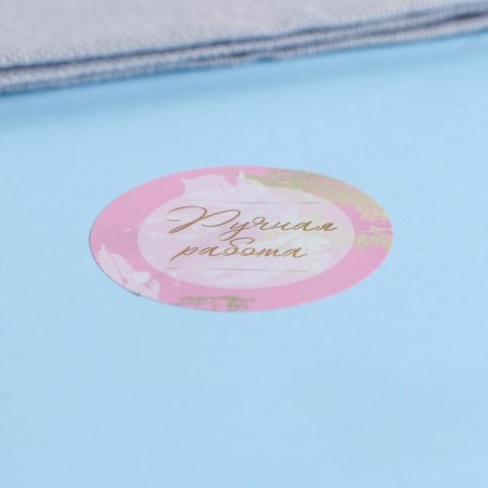 Stickers for flowers and gifts "thank", 4.4 x 4.4 cm, set 252 pcs.-6