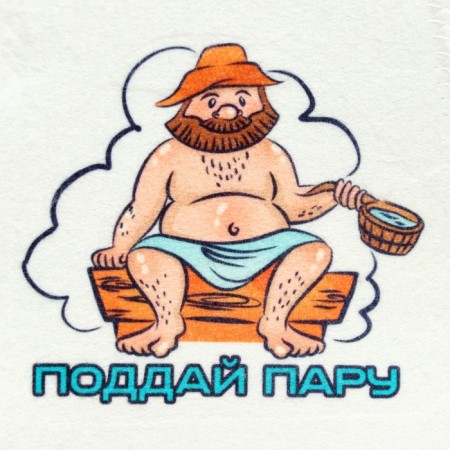 Set for a bathhouse and sauna 5V1 (bag, hat, mittens, rug, washcloth), with a pair print, white-6