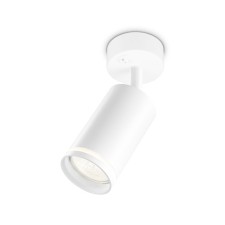 Ambrella Light GU10/LED Max 12 W, 55x555x164 mm, white color switch