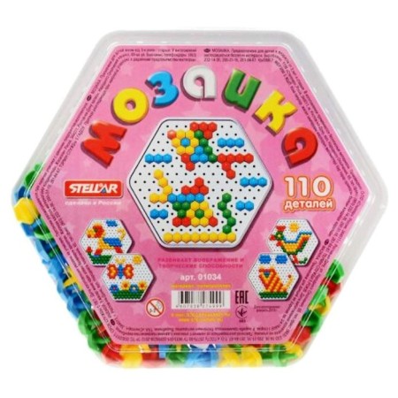 Mosaic hexagonal, diameter 13 mm, 110 pcs