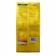 Dry food "All Cats" for sterilized cats, chicken, 13 kg